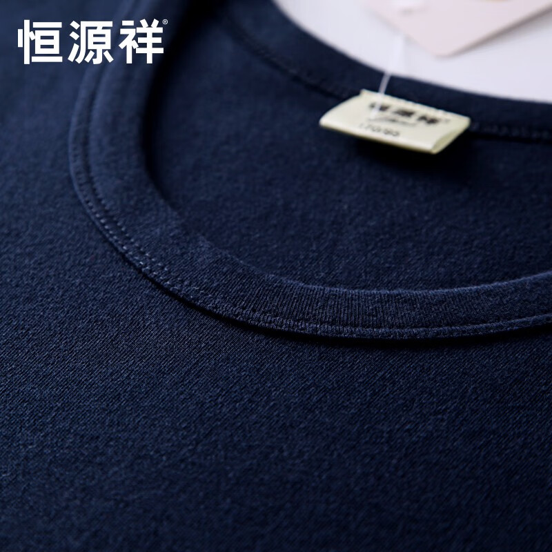 Hengyuanxiang middle-aged and elderly 100% cotton autumn clothes and autumn trousers men's antibacterial thermal underwear set base thin dad winter