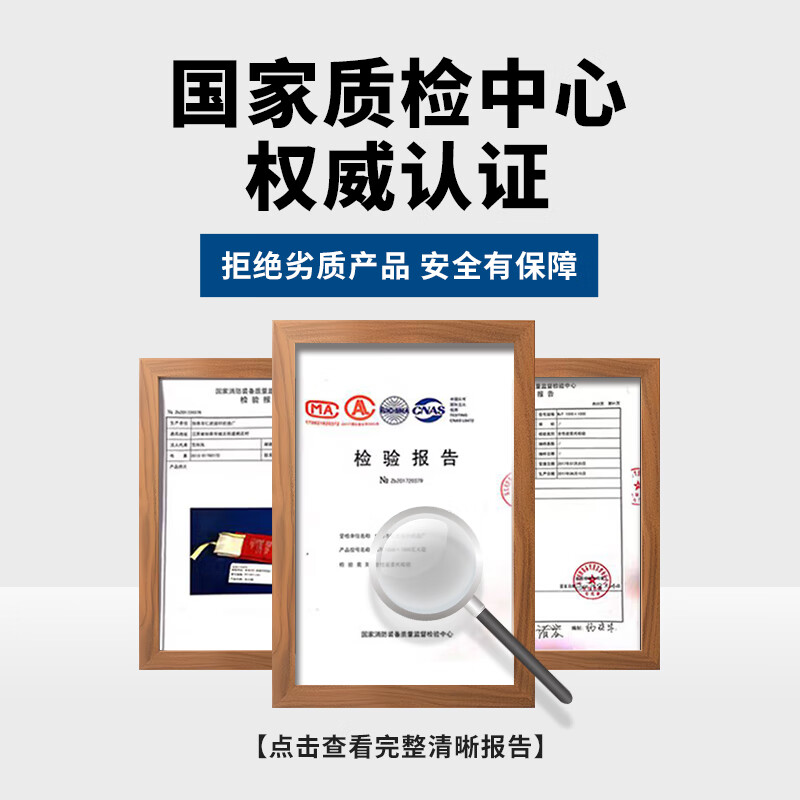 Car-specific fire-extinguishing blanket fire-fighting flame-retardant cloth glass fiber high silica high temperature resistant rechargeable electric vehicle fire-extinguishing 3 meters 4 meters electric vehicle fire-extinguishing blanket double-sided silicone coating