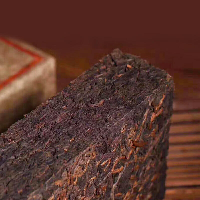 Huangmao 1976 Edition Brick Tea Brick Special Lao Banzhang Ripe Tea Cultural Revolution Commune Brick 1000g