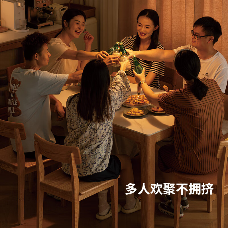 Genji Muyu solid wood slate dining table small apartment restaurant table Nordic simple dining table log style 1.4m+4 dining chairs Jingxiangjia