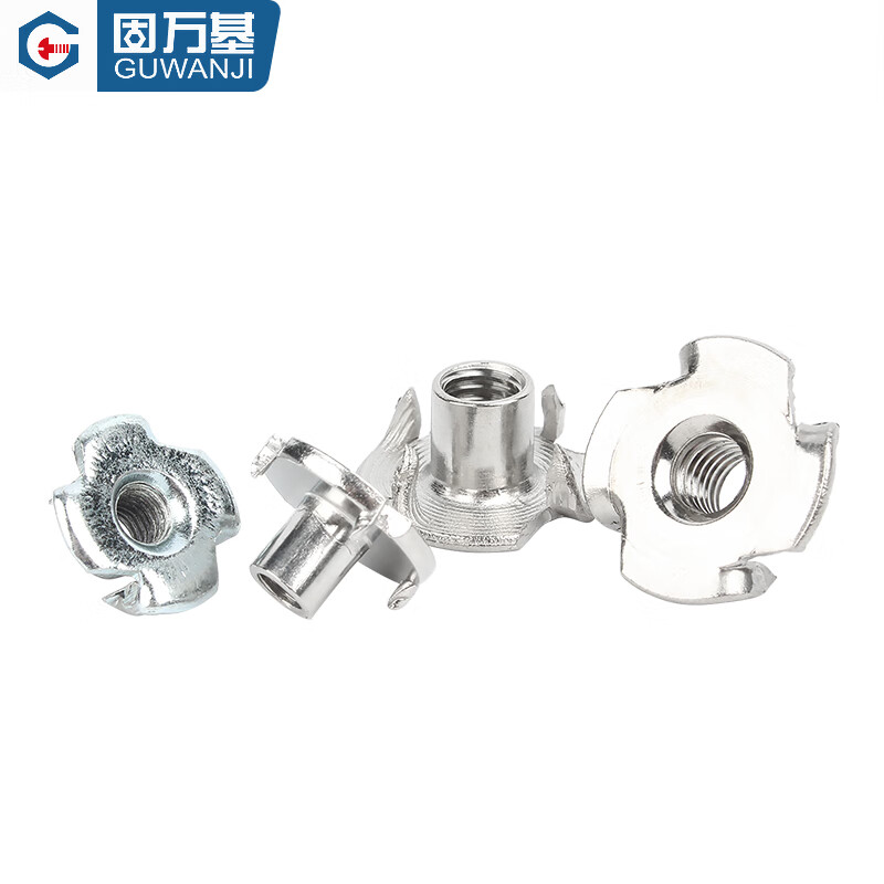 Guwanji four-claw nut furniture nut claw nut four-claw cap claw-shaped speaker wood panel inlaid nut national standard blue and white zinc material M5 (50 pieces)