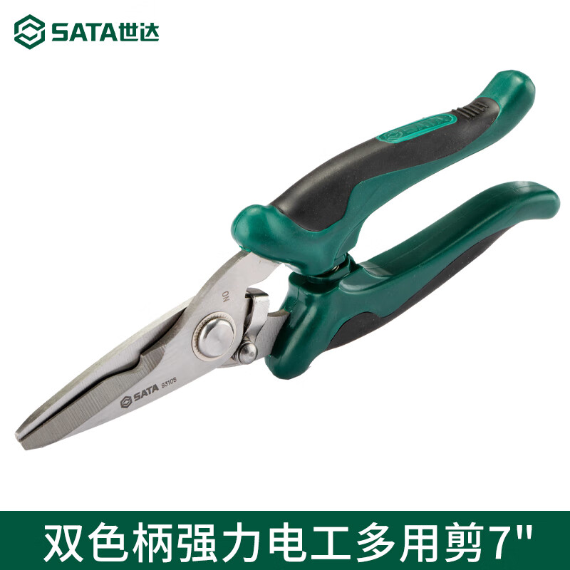 SATA Tools Electrician Scissors Cable Cutters Two-Color Handle Powerful Electrician Multi-Purpose Scissors Cable Scissors 93105