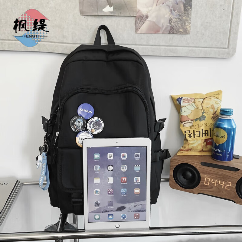 Fengti schoolbag men's backpack backpack women's high-looking Korean version junior high school and high school college student large-capacity water-repellent computer bag blue large size pendant + random badge