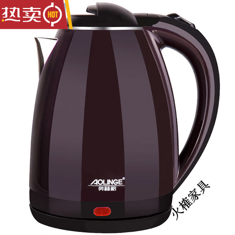 Olinger electric kettle Olinger electric kettle large capacity household anti-scalding dormitory hotel quick kettle insulation purple 0 1ml