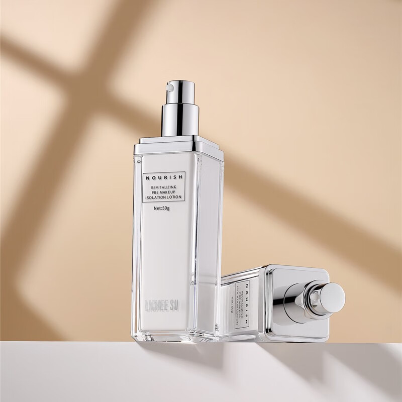 LICHEESU isolation milk moisturizing and hydrating invisible pores assists in applying base makeup without sticking or drying makeup