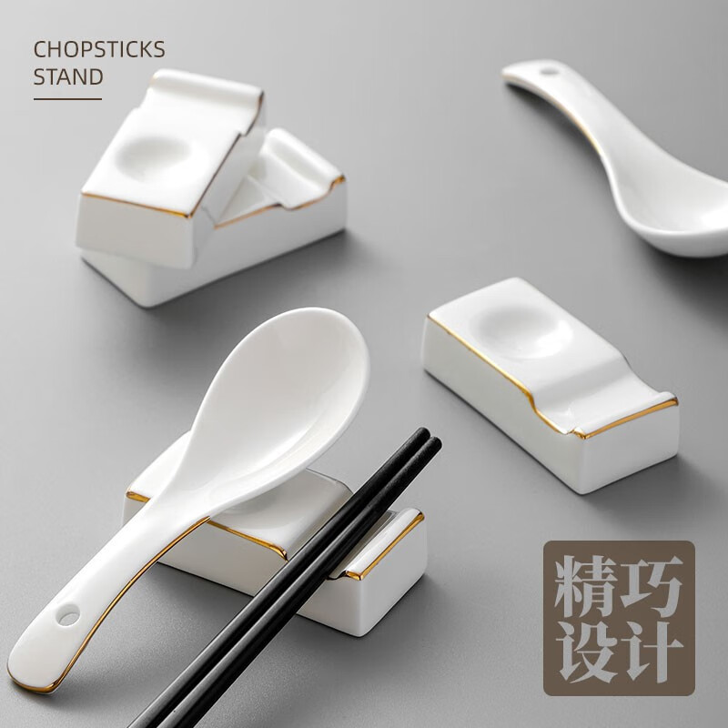 Lingyunhe chopstick holder, ceramic chopstick holder, double chopstick holder, public chopstick holder, Japanese-style hotel restaurant, 4 pieces, gold-painted double-purpose ceramic chopstick holder, delicate porcelain, light luxury gold edge
