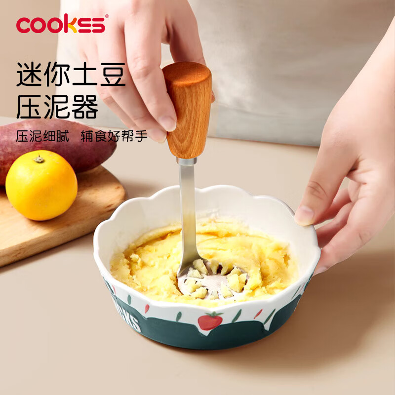 COOKSS potato masher baby food supplement tool mold full set of stainless steel rolling masher artifact home