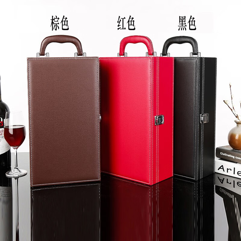 Boelter double red wine leather box wine packaging box empty box high-end leather box red wine gift box wine utensils wine box customization dragon claw pattern double wine utensils