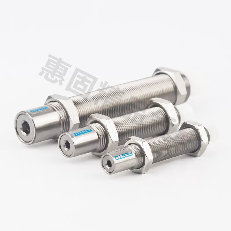 Festool Festool FESTO DRRD hydraulic buffer full range DYSC-8-8-Y1F548013