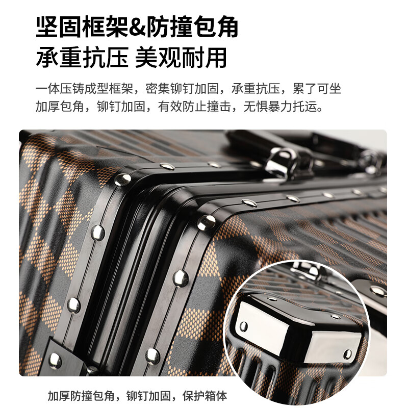 New large-capacity suitcase suitcase aluminum frame boarding code box that can be boarded on the plane brown classic checkerboard slider code box 26 inches family multi-person travel