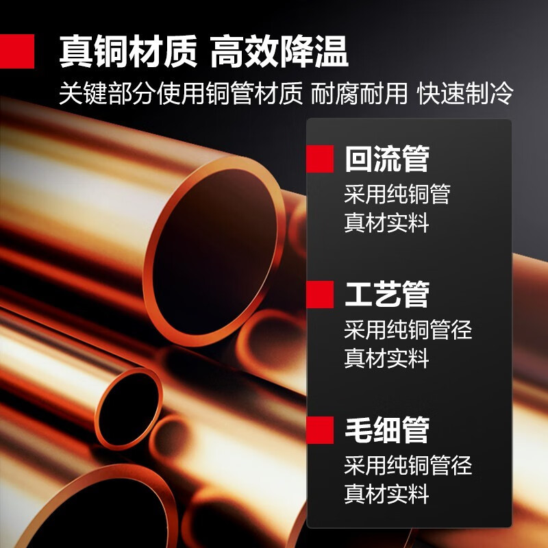 DEMASHI four-six-door freezer commercial display cabinet refrigerated vertical freezing and fresh-keeping cabinet kitchen stainless steel refrigerator large-capacity tall freezer commercial large-capacity large freezer dual temperature six doors丨1312L upper refrigeration and lower freezing KCD1.6L6-2W