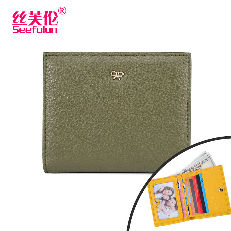 Sephoron New Year Genuine Leather Ultra-Thin Two-fold Short Wallet Women's Fashion Soft Cowhide Folding Wallet ID Card Bag Trendy Army Green No Specifications