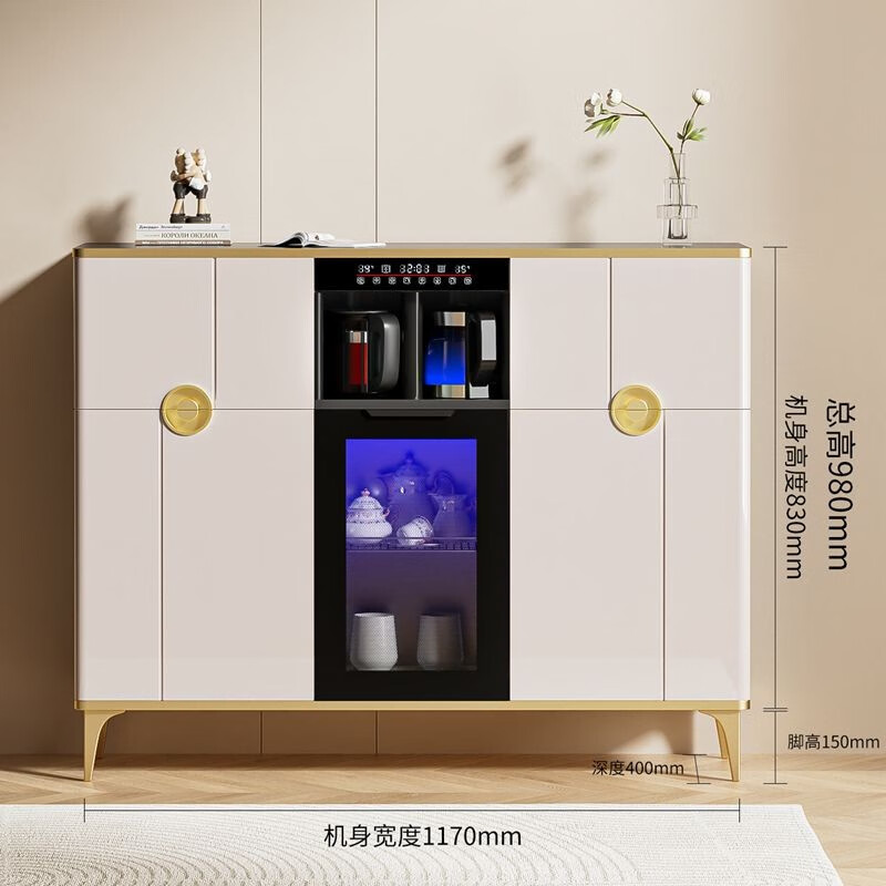 MEILINGDA Home Commercial Multi-Function Remote Control Intelligent Solid Wood Tea Bar Machine Fully Automatic Water Dispenser Living Room Tea Cabinet Sideboard Refrigerator Red Wine Refrigerator Frozen Bottle Sterilizer Cabinet Solid Wood 620 Light Luxury Champagne (Fridge Freezer + Disinfection Cabinet) Hot and Cold Type Ice Warm