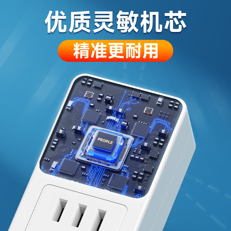 People's Thermostat Digital Display Electronic Thermostat Switch Socket Temperature Controller 10A LCD + Water Temperature Probe