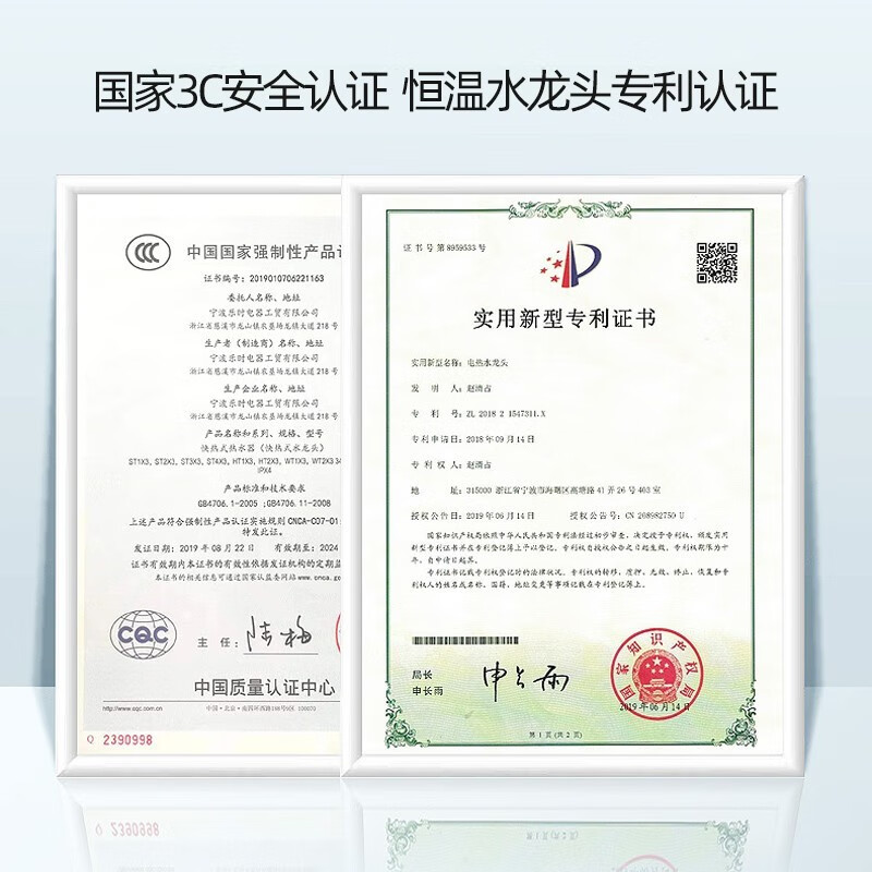 AUX electric hot water faucet stainless steel body constant temperature instant hot water faucet instant electric water heater kitchen bathroom induction water hot and cold dual-use smart digital display stainless steel + large screen digital display + leakage protection plug + universal nozzle