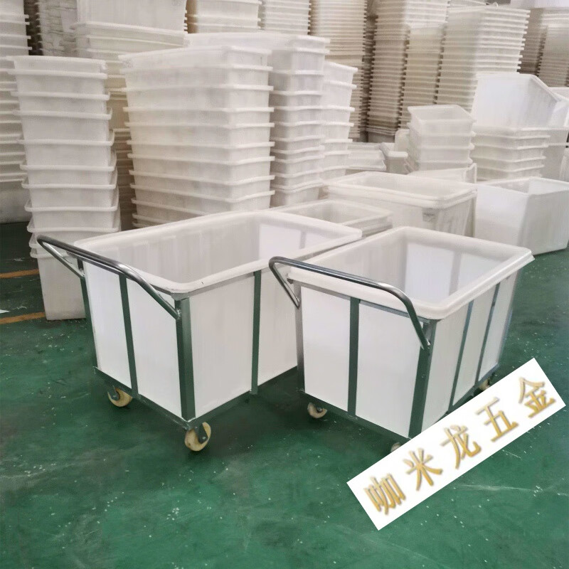 Jingxinda wheeled water tank cart turnover cart cloth drop cart dyeing factory push cart cooked plastic box linen cart water cart with bucket 50L square box (590*445*323) + cart