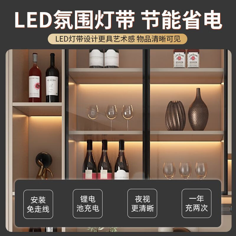 Mikeyou solid wood sideboard storage high cabinet integrated wall-mounted modern simple home living room dining room wall-mounted multi-functional wine cabinet Style 1 60*40*200 All solid wood