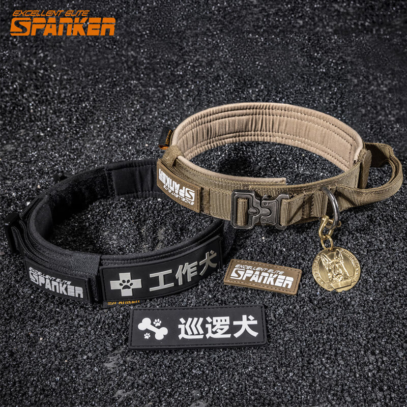 Outstanding Dog Collar Large Dog Leash Medium Dog Collar German Shepherd Labrador Golden Retriever Pet Collar Brown/Dog Leash Not Included L Size/Within 55-85 Jin