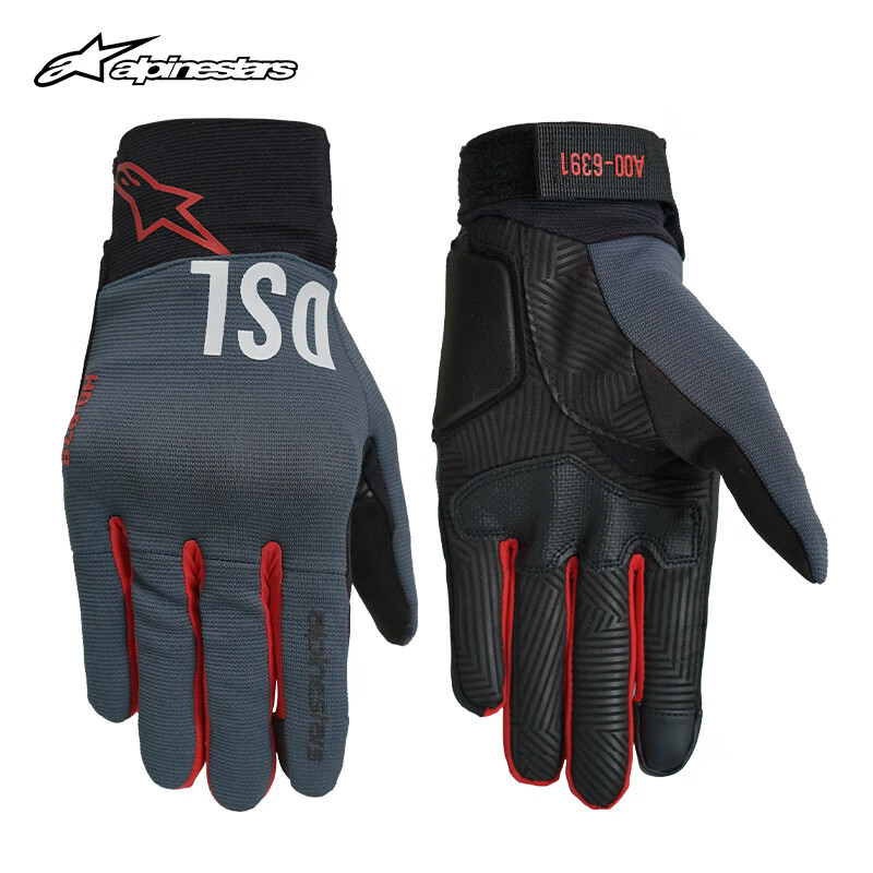 Alpinestars SHOTARO a-star motorcycle gloves summer Diesel joint motorcycle riding gloves jet black bright red XL