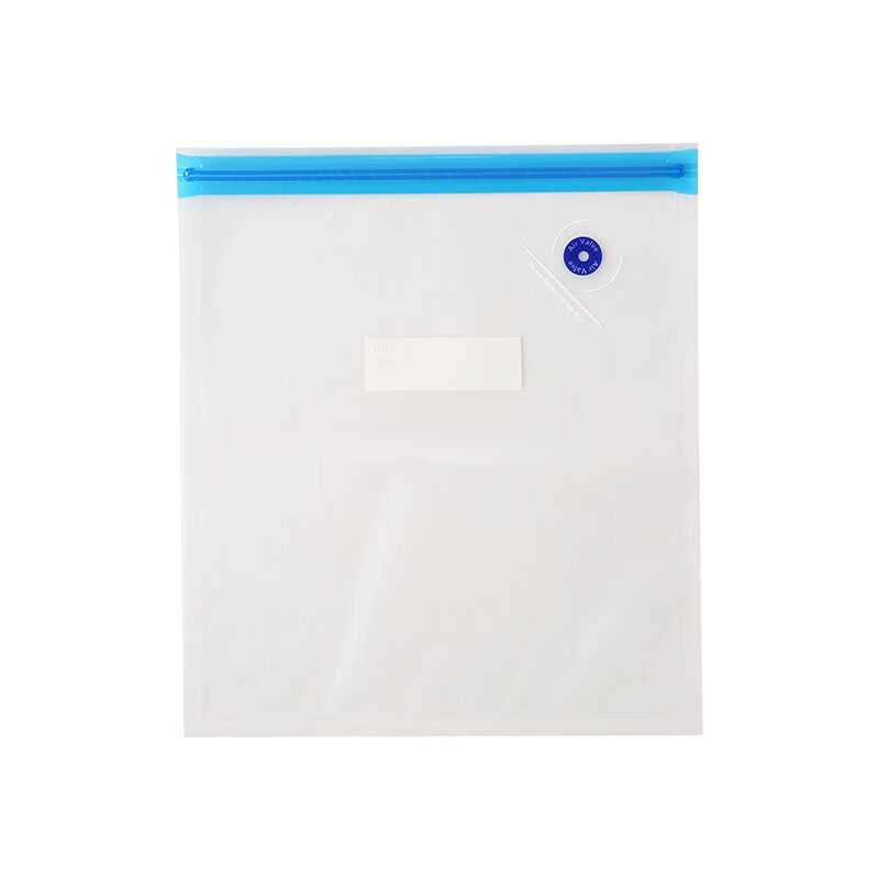 Lingyunhe vacuum sealing machine food preservation bag household vacuum packaging machine food bag food grade storage bag small vacuum bag 10 pieces