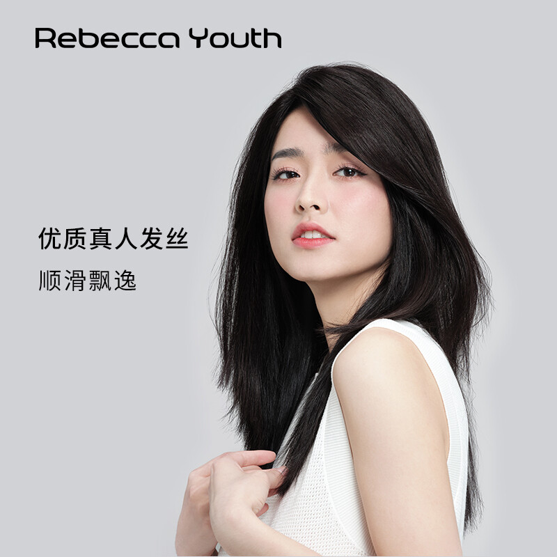 Rebecca wig piece, full human hair air bangs wig piece, seamless bangs to cover gray hair and increase hair volume, head replacement piece, middle parted bangs, dark brown 25cm, fully hand-woven craftsmanship