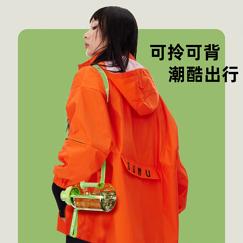 Ton ton BOTTLED JOY ton ton bucket large-capacity sports water bottle fitness straw water cup Dunton kettle plastic cup