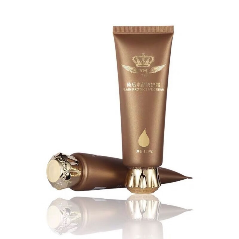 Yihou Yihou No-makeup Protective Cream 50g 2 bottles