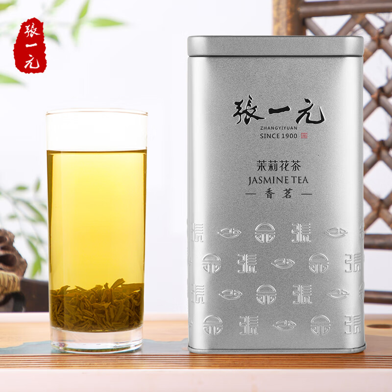 Zhang Yiyuan's special-grade strong-flavor seven-leaf jasmine tea jasmine tea 240g silver barrel canned Chinese time-honored brand silver barrel