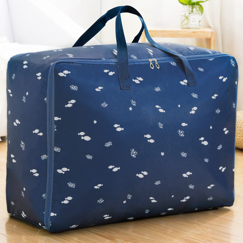 Hinata thickened Oxford cloth quilt bag clothes quilt storage bag travel luggage bag waterproof large moving bag storage bag Tibetan herring medium size 36L 55*33*20cm