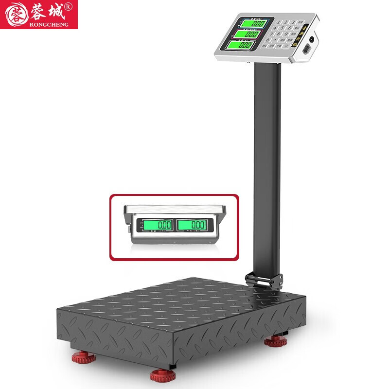 Rongcheng weighing electronic scale platform scale 150KG commercial electronic scale folding platform scale price scale fruit scale double-sided display stainless steel button LCD double-sided display 150kg