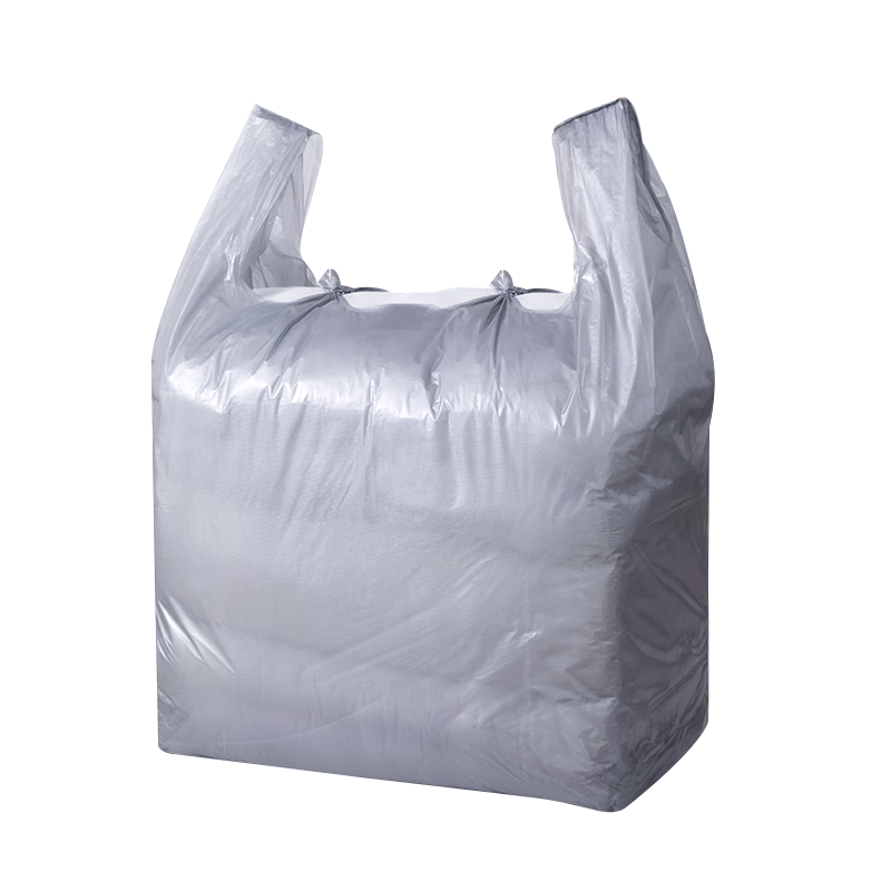 Angtu moving packing bag to store luggage, clothes and quilts, portable plastic bag quilt, extra large dustproof, extra thick, extra large 10 pieces (75*110cm)