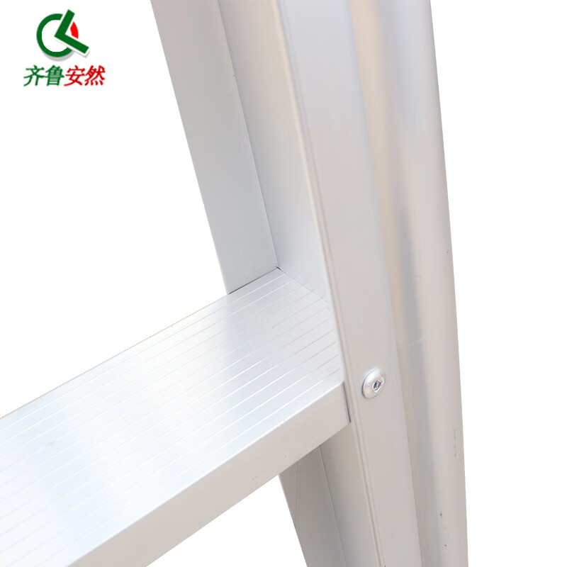 Qilu Anran Reinforced Aluminum Alloy Ladder Double-sided Folding Ladder Herringbone Ladder Engineering Ladder Warehouse Decoration Ladder Thickened 150CM