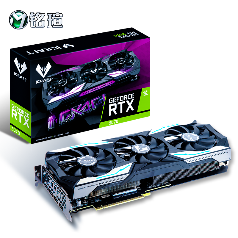 80% new Mingxuan (MAXSUN) MS-GeForce RTX3070 iCraft OC 8GGDDR6 E-sports heart computer game/ray tracing/artificial intelligence/deep learning graphics card