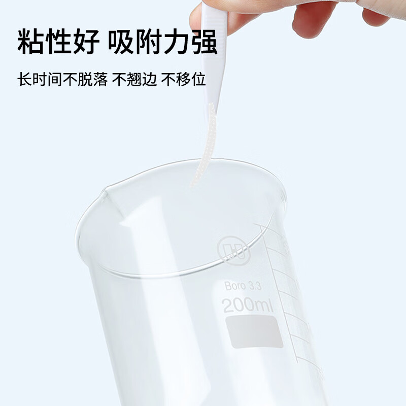 Beauty Skin Invisible Double Eyelid Patch 720 (meniscus) Traceless Eyelid Patch Inner Double Swelling Eye Bubble Beauty Patch MF5002M