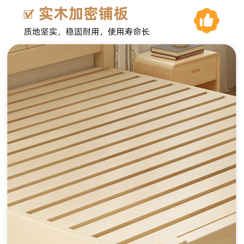 Zero tree solid wood bed master bedroom double bed bedroom furniture single bed rental room bed including installation 1.5m*2m GS-04