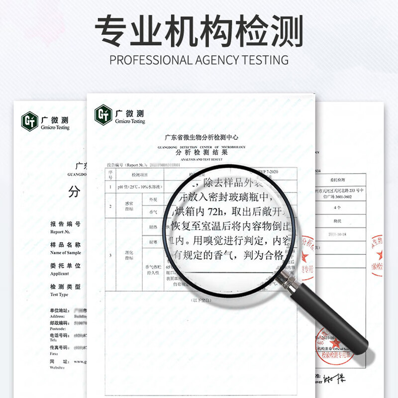 Greenchie 4 boxes of solid air freshener lavender + jasmine toilet deodorant bedroom cabinet car fragrance aromatic paste