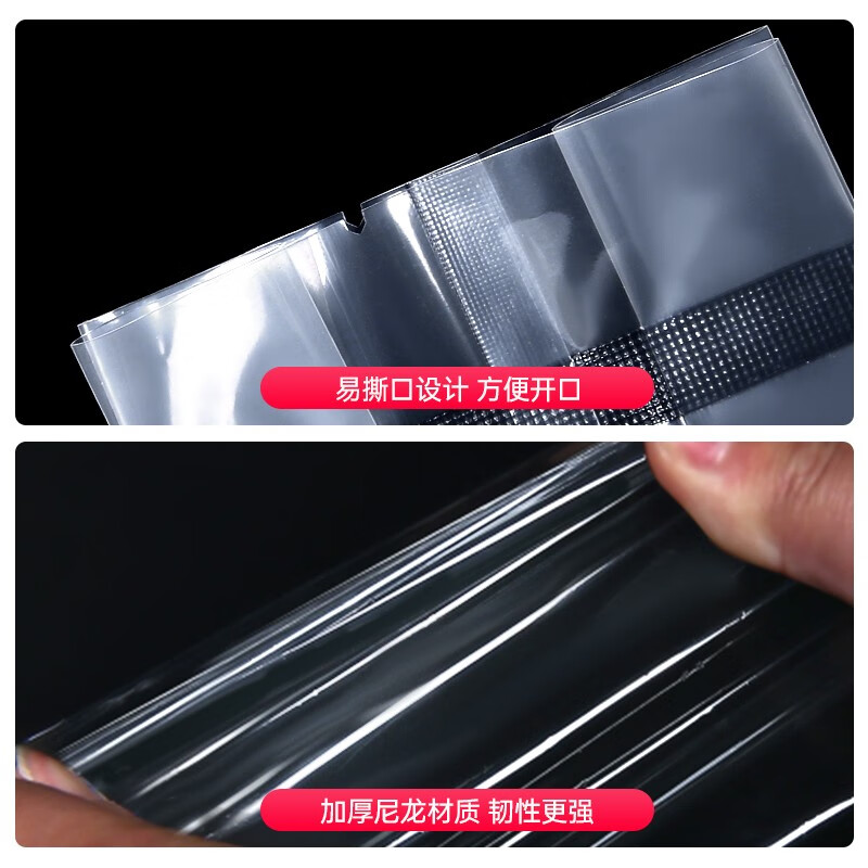 Blueberry Brand 8-10 catties rice vacuum bag rice brick packaging bag grain vacuum organ bag rice bag 50 pieces 10 catties 23+8*48 enhanced version 28 silk