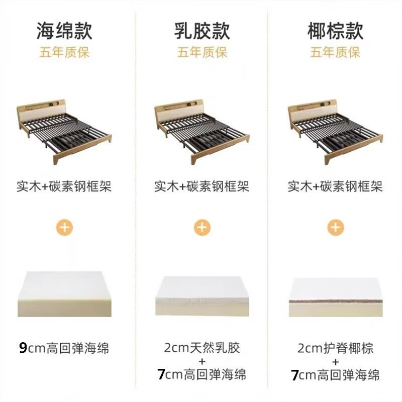 St. Lanson solid wood sofa bed small apartment foldable push-pull single double Nordic living room sitting and sleeping multi-functional dual-purpose bed environmentally friendly coconut palm model + storage box outer diameter 1.83 meters * 2.0 meters