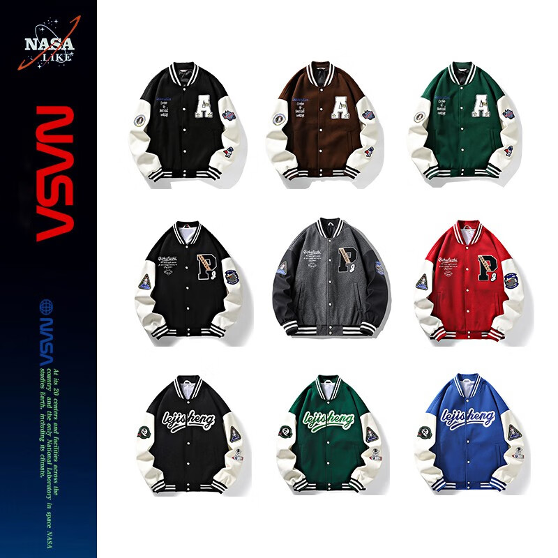 NASALIKE official jacket autumn and winter American towel embroidered baseball uniforms for men and women couples contrasting color stitching pilot men's jacket black XL (recommended 120-130 pounds)