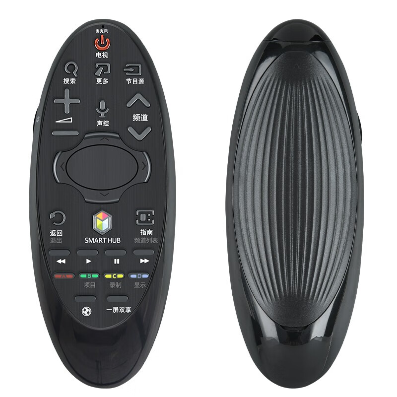Meixiang suitable for Samsung TV remote control BN59-01184D 01181D 01182D 01185D voice version BN59-01185D