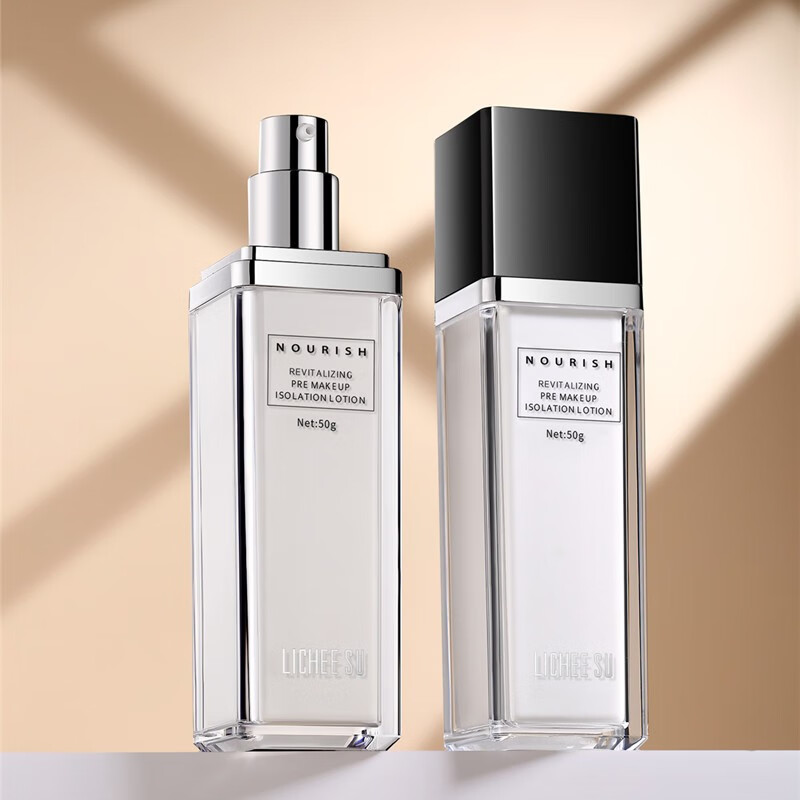 LICHEESU isolation milk moisturizing and hydrating invisible pores assists in applying base makeup without sticking or drying makeup