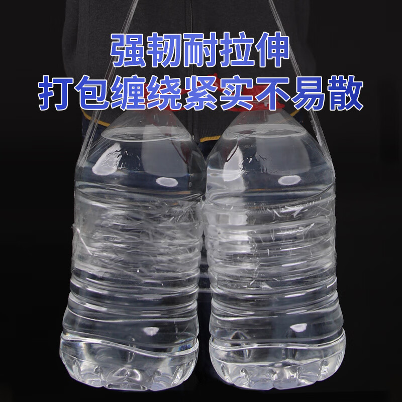 Yizhixuan Sealing Transparent Tape 1020m Packing Tape Highly Adhesive 60mm Wide Tape Warehouse Moving Logistics National Standard Testing