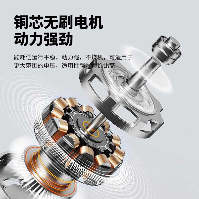 Nakamura Ichiro electric high branch shears rechargeable high-altitude tree branch shears garden lithium battery pruning shears electric agricultural tools 2.5CM high branch shears (2.7 meters)