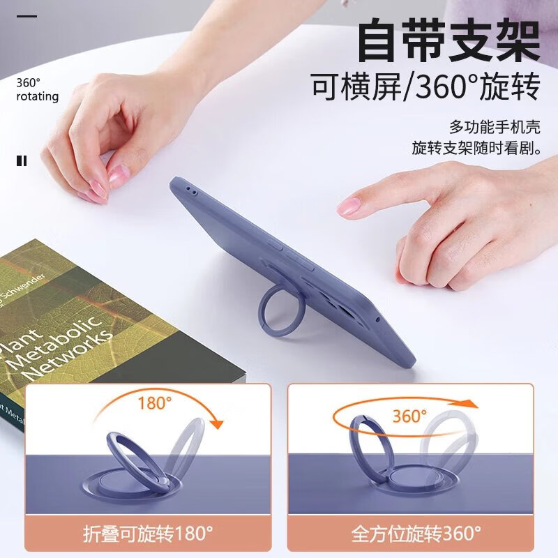 Suitable for Samsung s24ultra mobile phone case s24 new ring liquid anti-fall Galaxys23fe creative male magnetic holder s23 Chinese red solid color + hand strap Samsung Galaxy S24 Ultra