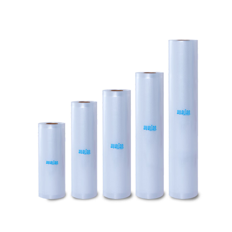 Food vacuum bag texture food bag roll bag sheet bag refrigerator vacuum fresh-keeping bag special for freezing 20*500 single-sided mesh roll bag 1 roll