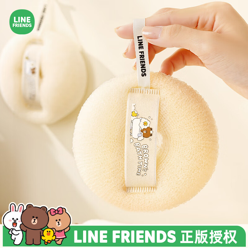 Creative art student dormitory round cake bath towel men's and women's back bath artifact bath towel powerful bath leather durable and non-foaming rich foaming