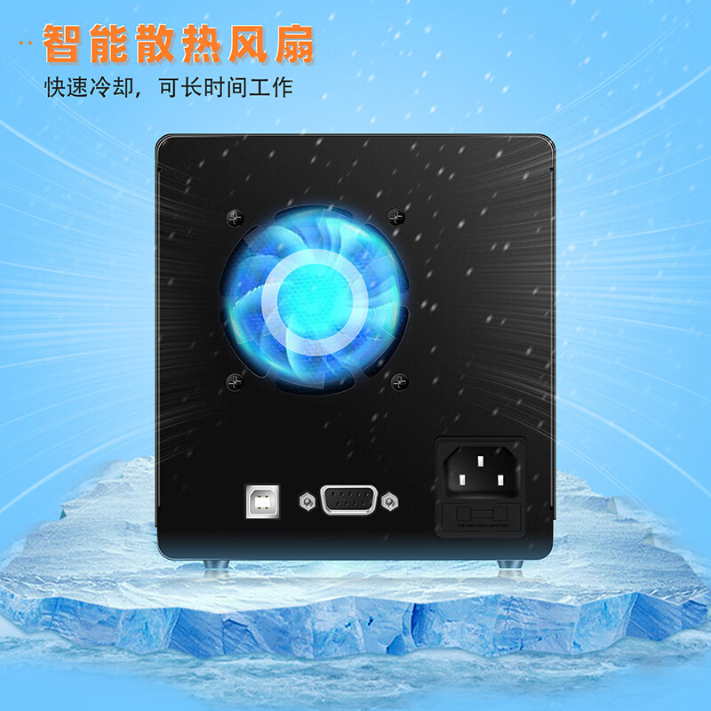 KUAIQU automated test DC power supply 400V800V computer communication program-controlled switching power supply high voltage adjustable power supply SPPS-D10001-232 1000V1A