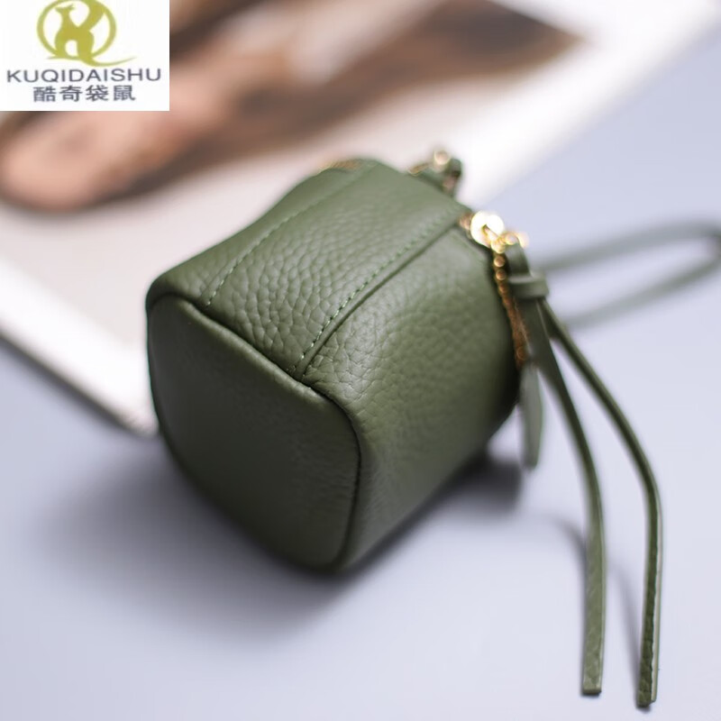 Kuqi Kangaroo's new first-layer cowhide mini hand-carrying earphones lipstick coin storage card bag air-cushion genuine leather women's coin purse diamond red