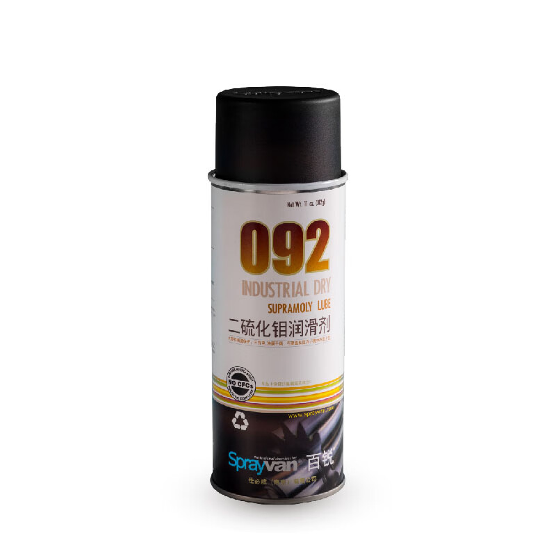 Shibiwei Bairui 092 shaping machine elevator brake lubricant molybdenum disulfide spray lubricant coating