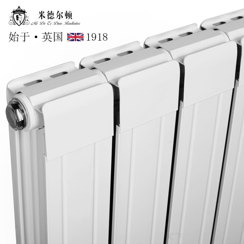 Middleton radiator household water heating copper aluminum composite radiator self-heating heating living room bedroom exposed heating 85*75 300 center distance